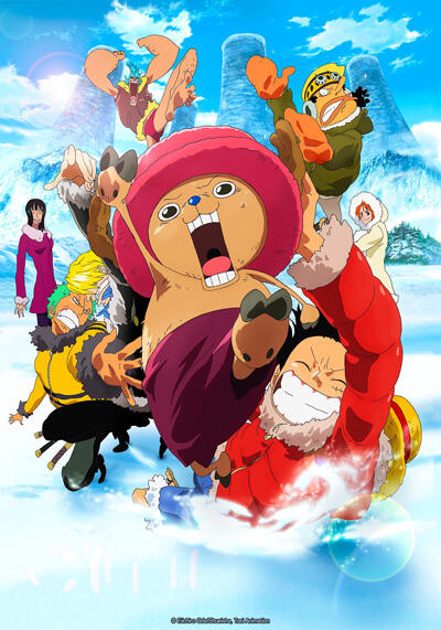 One Piece Movie 09: Episode of Chopper Plus - Fuyu ni Saku, Kiseki no Sakura постер