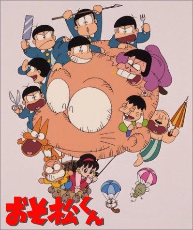 Osomatsu-kun (1988) постер