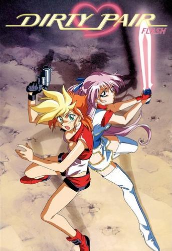 Dirty Pair Flash 2 постер
