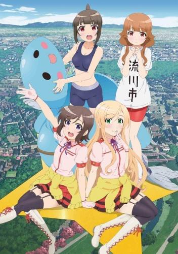 Futsuu no Joshikousei ga "Locodol" Yattemita.: Nagarekawa, Annai Shitemita. постер