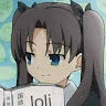 Namyre