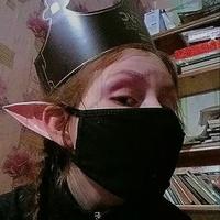 Рита Чебыкина