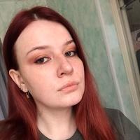 Алина Дерипаско