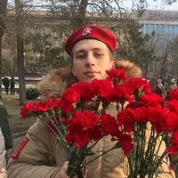 Женя Самчук