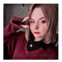 Ксюша Удовиченко