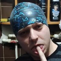 Денис Вальтер