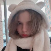 Ксения Кашина