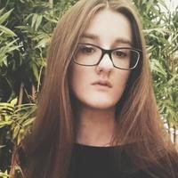 Александра Ананьина