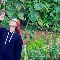 Аня Новосёлова