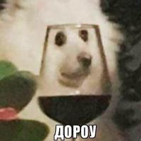 Владислав Бояров