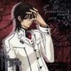 Kaname Kuran