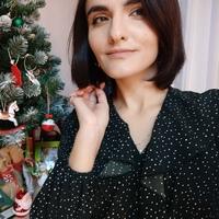 Татьяна Усова