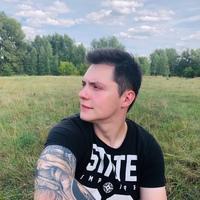 Михаил Булгаков